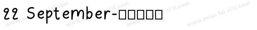 22 September字体转换